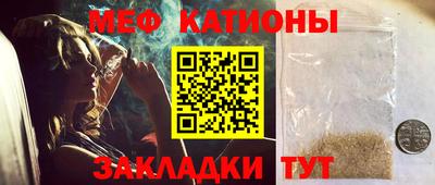 PSILOCYBIN Кимры