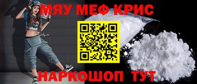 метадон Комсомольск-на-Амуре