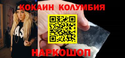 PSILOCYBIN Кимры