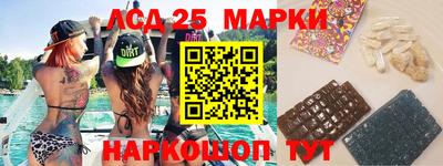 MESCALINE Кинель