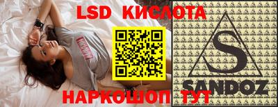 PSILOCYBIN Кимры
