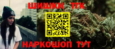 MESCALINE Кингисепп