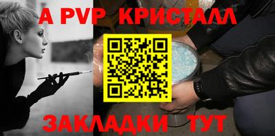 PSILOCYBIN Кимры