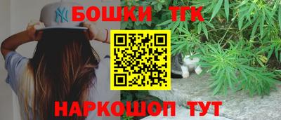 PSILOCYBIN Кимры
