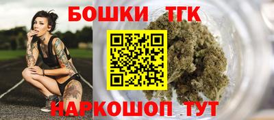 MESCALINE Кингисепп