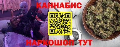 PSILOCYBIN Кимры
