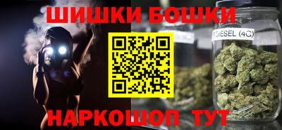 MESCALINE Кингисепп
