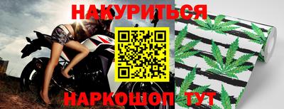 PSILOCYBIN Кимры