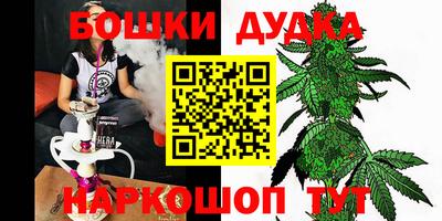 MESCALINE Кинель