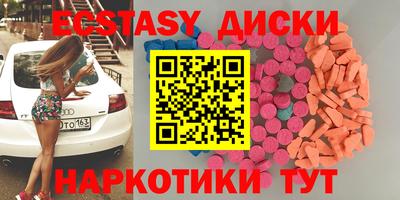тгк Конаково