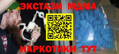 MESCALINE Кинель