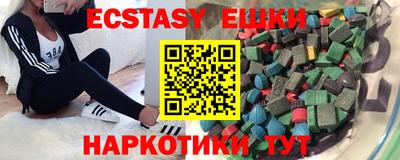 MESCALINE Кинель