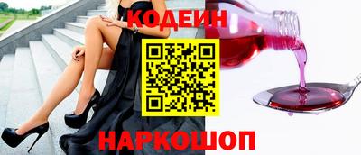 PSILOCYBIN Кимры