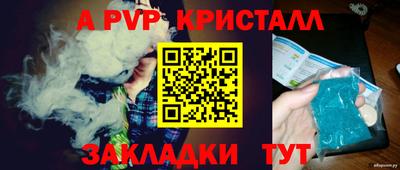 PSILOCYBIN Кимры