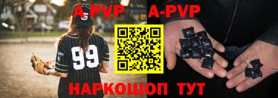 PSILOCYBIN Кимры