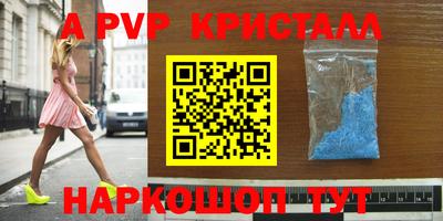 MESCALINE Кинель