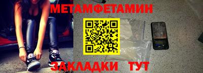 MESCALINE Кинель