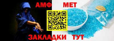 MESCALINE Кингисепп