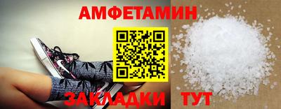 MESCALINE Кинель