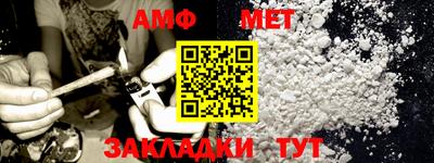 MESCALINE Кинель