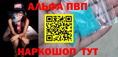 PSILOCYBIN Кимры