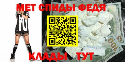 MESCALINE Кингисепп