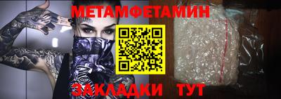 PSILOCYBIN Кимры