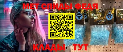 PSILOCYBIN Кимры