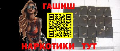 MESCALINE Кинель