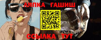 PSILOCYBIN Кимры