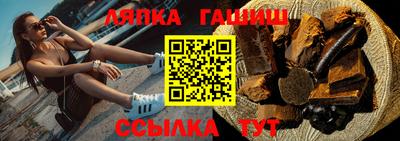 MESCALINE Кинель