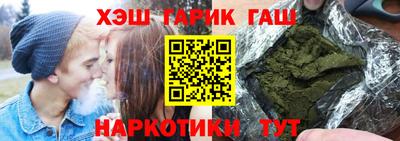 PSILOCYBIN Кимры
