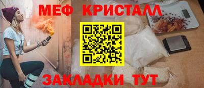 PSILOCYBIN Кимры