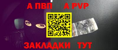 MESCALINE Кинель