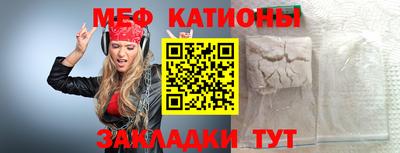 MDMA Коммунар
