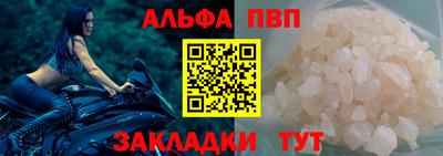 PSILOCYBIN Кимры