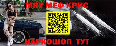 PSILOCYBIN Кимры